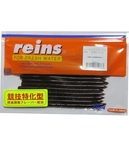Amazon.co.jp: reins(レイン) ルアー レインズスワンプ ジュニア